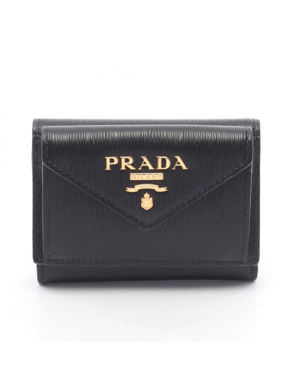 Prada Vitello Move Compact Tri-Fold #362881P52B